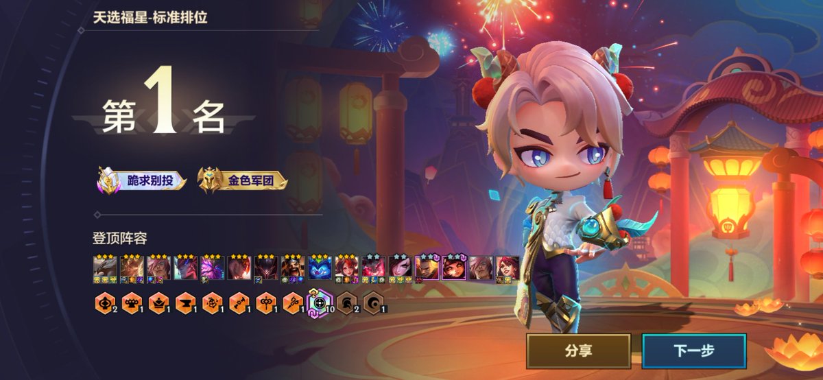 骂死过人 tweet media