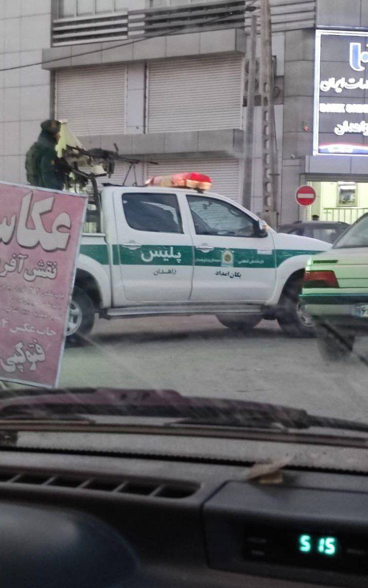 Zahedan, Iran — Feb 8, 2026

Today the city was placed under an overwhelming security lockdown.

Streets, including Mostafa Khomeini Street, were flooded with heavily armed security forces. Military vehicles, machine guns, checkpoints — as far as the eye could see.

Residents