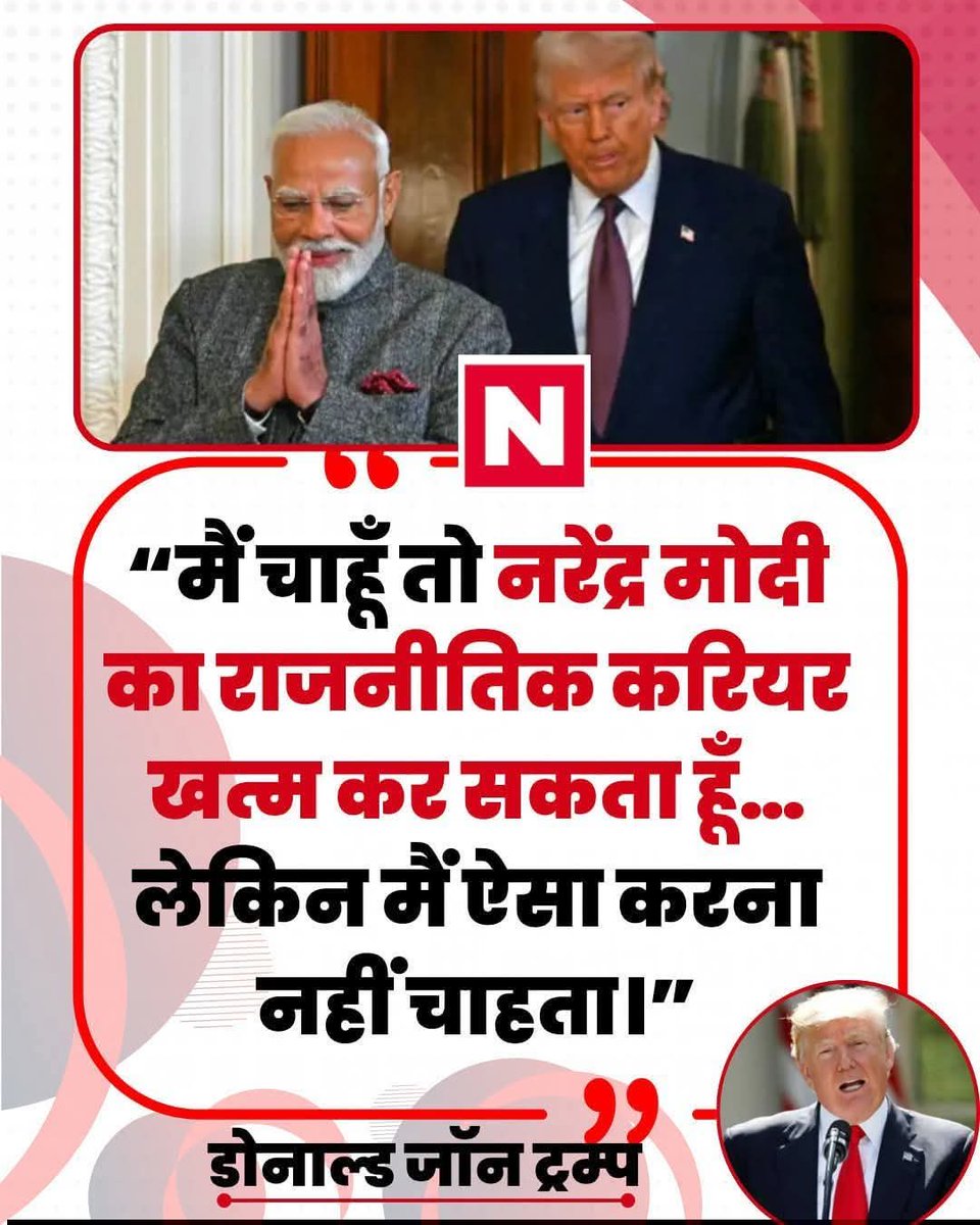 गौरव कोली ( #TEAM_PRIYANKA_GANDHI ) (@koligorav1997) on Twitter photo 