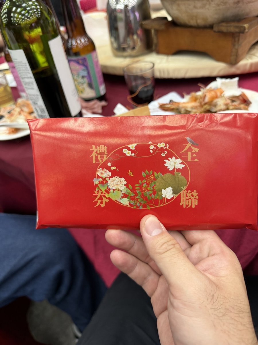yenmingwu's tweet photo. 感謝老闆❤️ https://t.co/vHHrVrwpfM