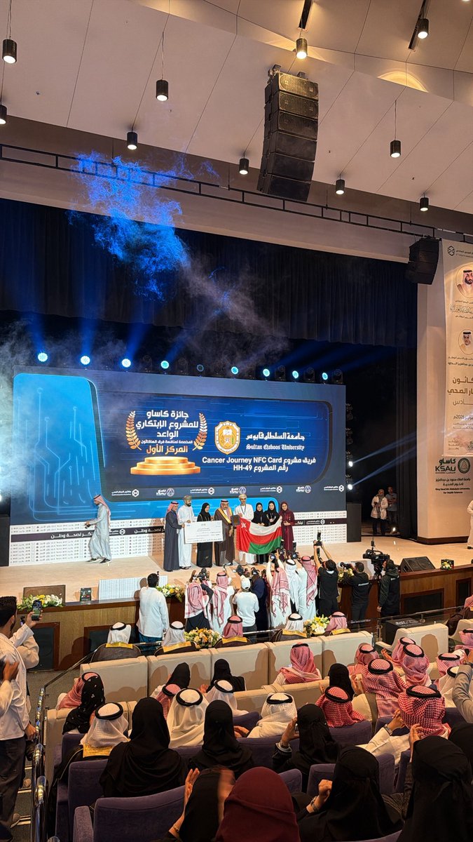 محمد tweet media