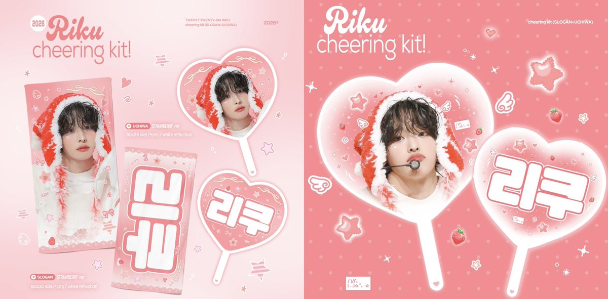 ꒰ঌ 𝘤𝘩𝘦𝘦𝘳𝘪𝘯𝘨 𝘬𝘪𝘵 𝘧𝘰𝘳 𝘙𝘐𝘒𝘜 ༿︪໒꒱

©𝘇𝗲𝗿𝗼

2.9 - 2.19 

🪽팬미팅 현장수령 / 국내배송
ʚɞ bit.ly/rk_kit

🌍 GO -> DM

#rt 추첨으로 슬로건 /우치와를 두분께 드립니다! 
#리쿠 #RIKU #リク #NCTWISH