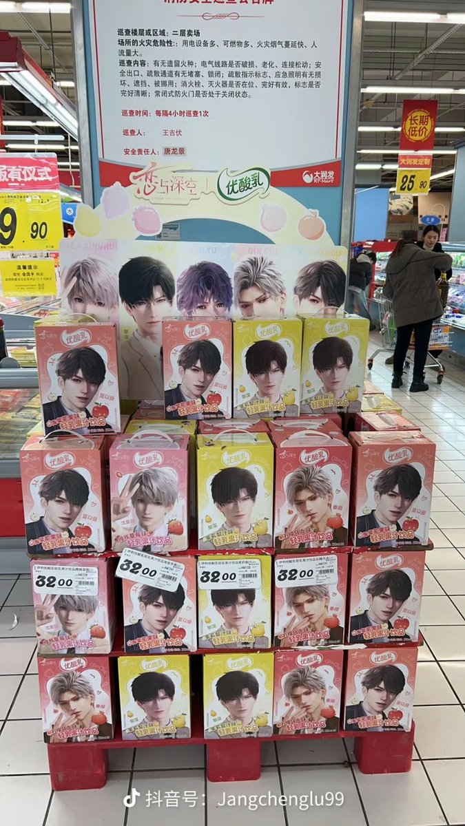 Abysswalker's dog tweet media