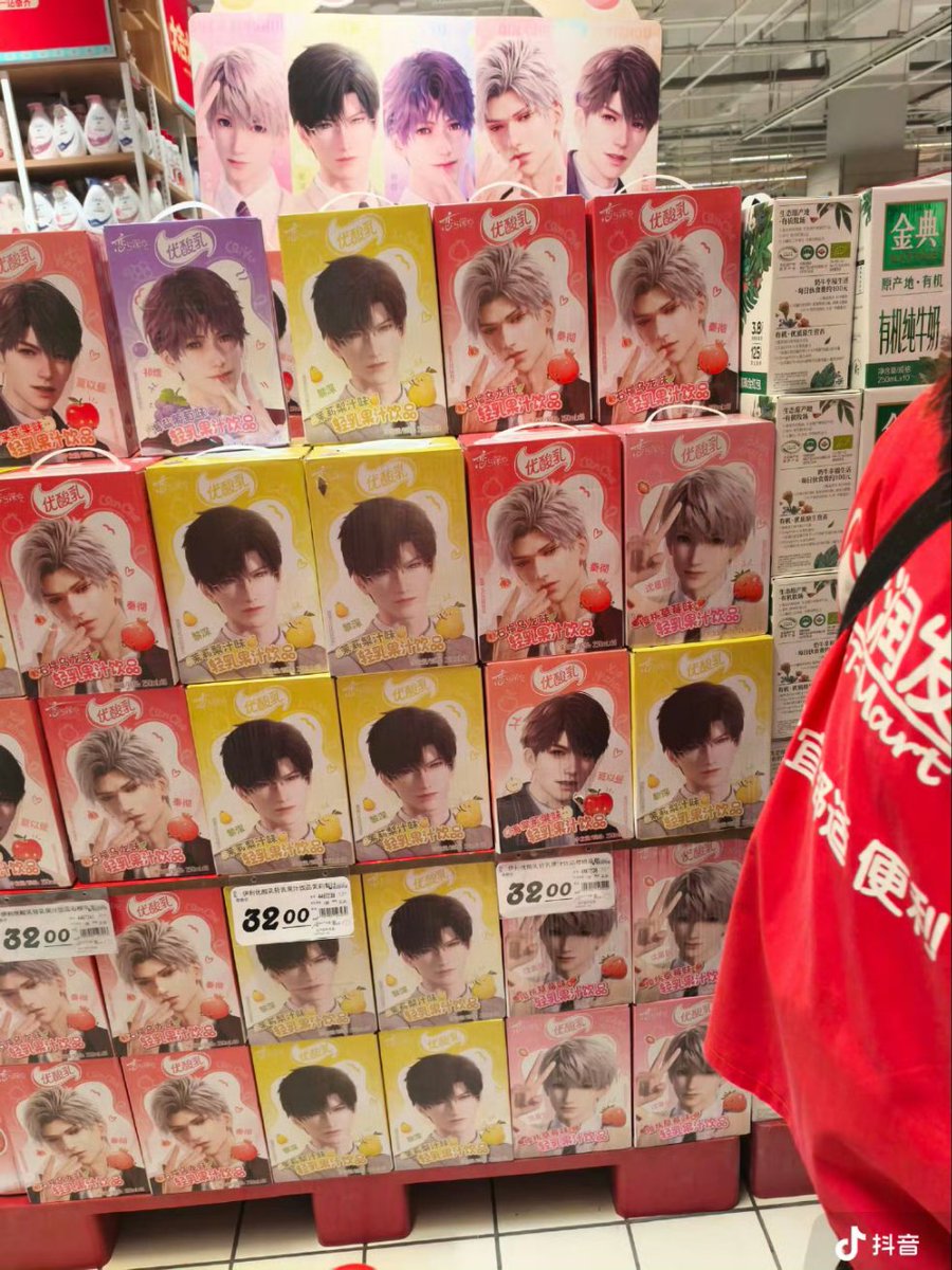 Abysswalker's dog tweet media