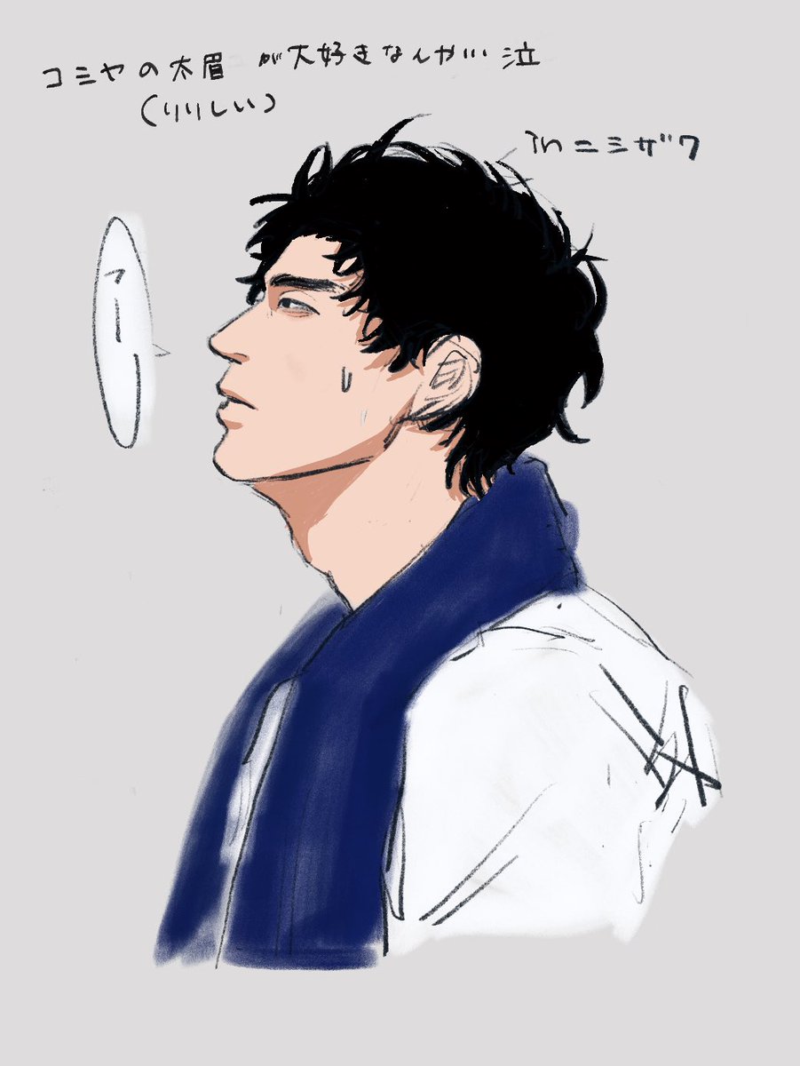 ｼﾞ (@o__yo0) on Twitter photo 