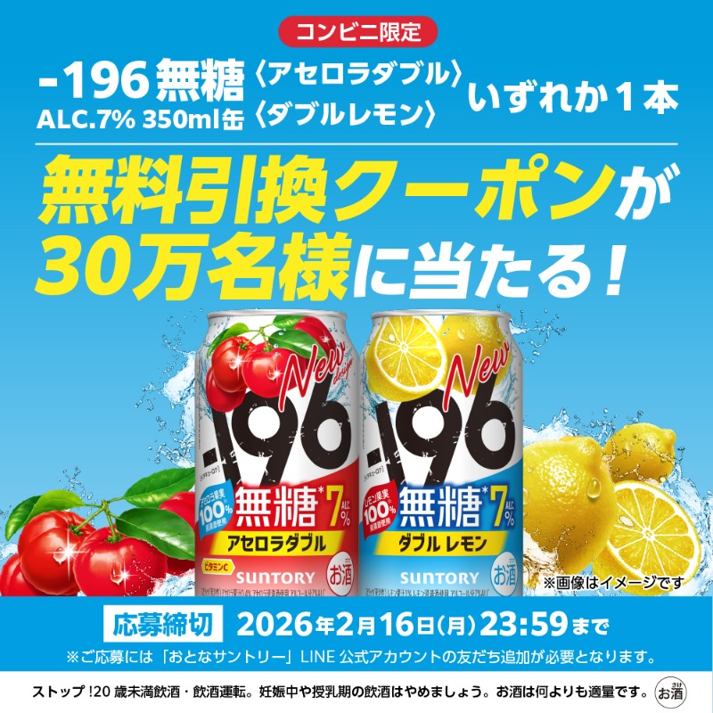 智代 (@726521Tomoyo) / Posts / X