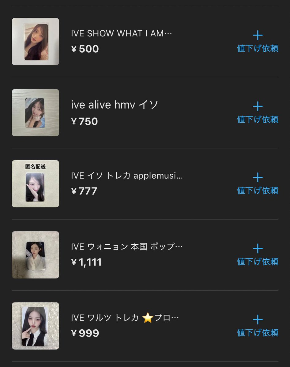 jae tweet media
