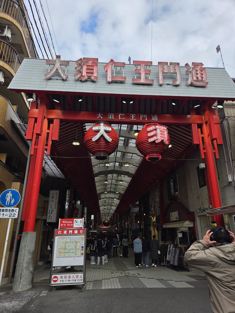 あじつけのり tweet media