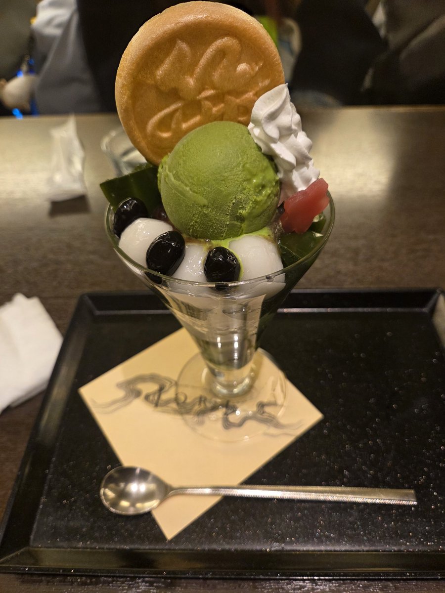 あじつけのり tweet media