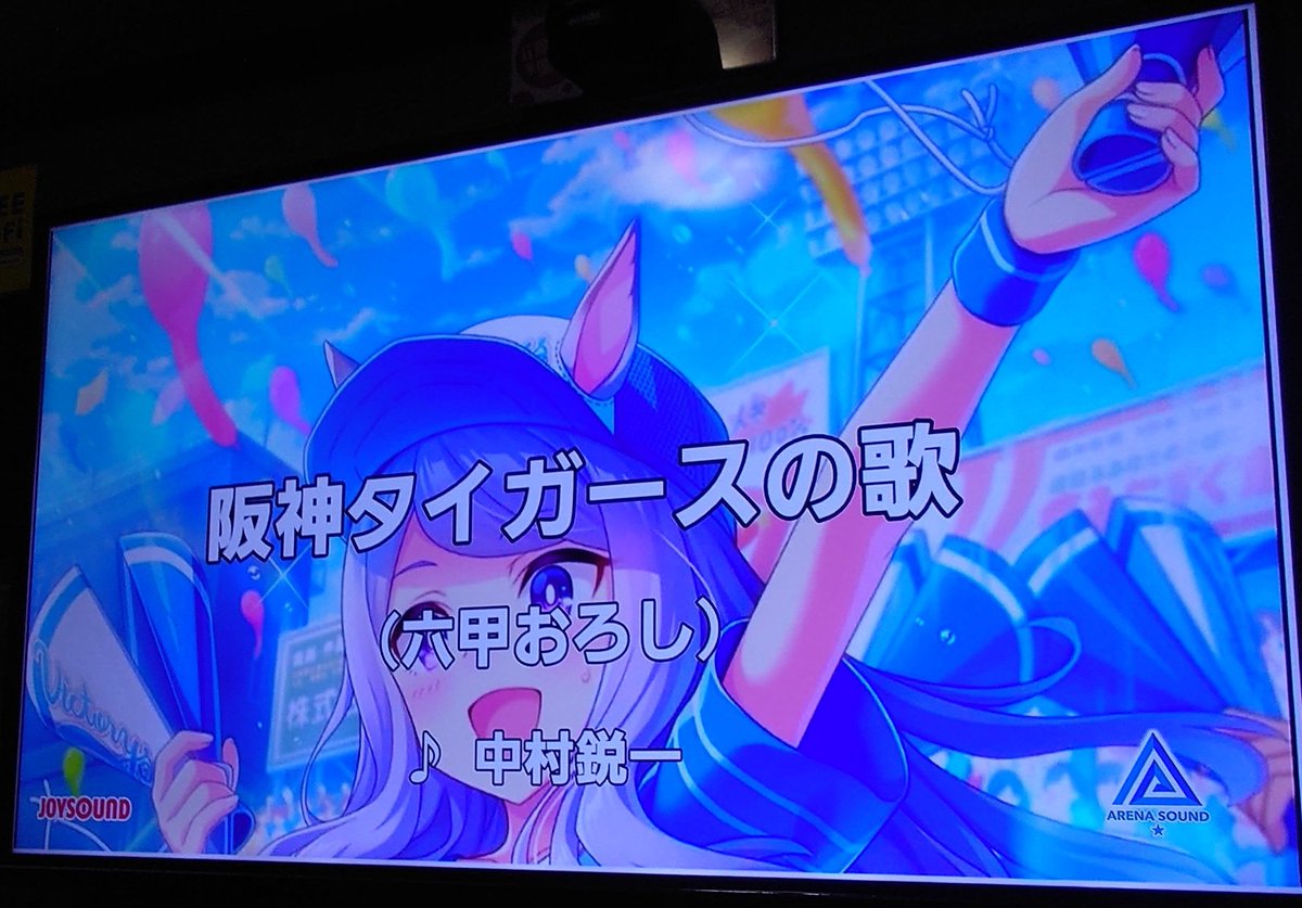 Post by カメさん on X: |´-`)ﾁﾗｯ