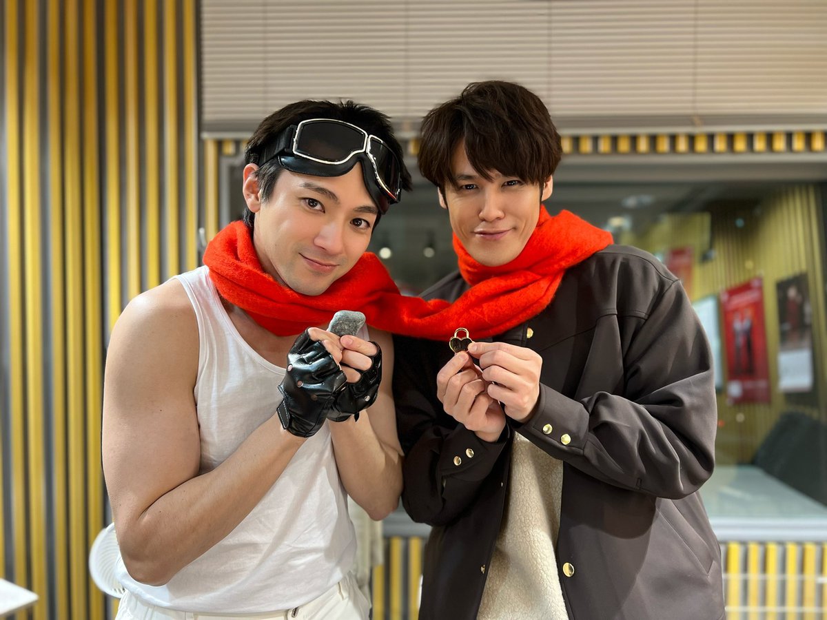 先週の #山田裕貴ANN タイムフリーで聴けるのは明日火曜日の朝5時まで！

ゲストの #宮野真守 さんに告白するために奔走する #山田裕貴 をお楽しみください🛹🥽🧣🪨

バレンタインを前に告白する勇気がないアナタはぜひお聴きください💝

👇radikoタイムフリーはこちらから！
radiko.jp/share/?t=20260…