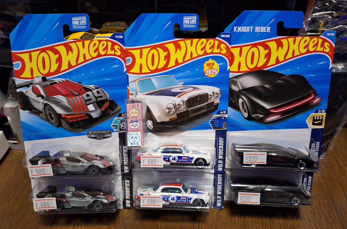 今日の成果。 久しぶりにたくさん買ってしまった。 でも買えてなかった