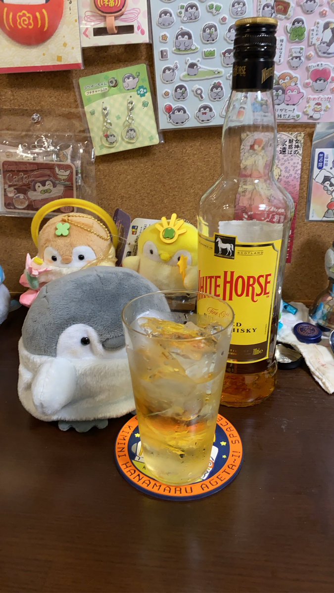 今日はとても寒かったね〜
寒くてもがんばったみんなたちはえらーーーい🎉🎉🎉🎉🍀㊗️
くったりちゃんはおつまみ狙ってるけど、穴を小さく開けたから手が入らないんだよ〜🐧😵