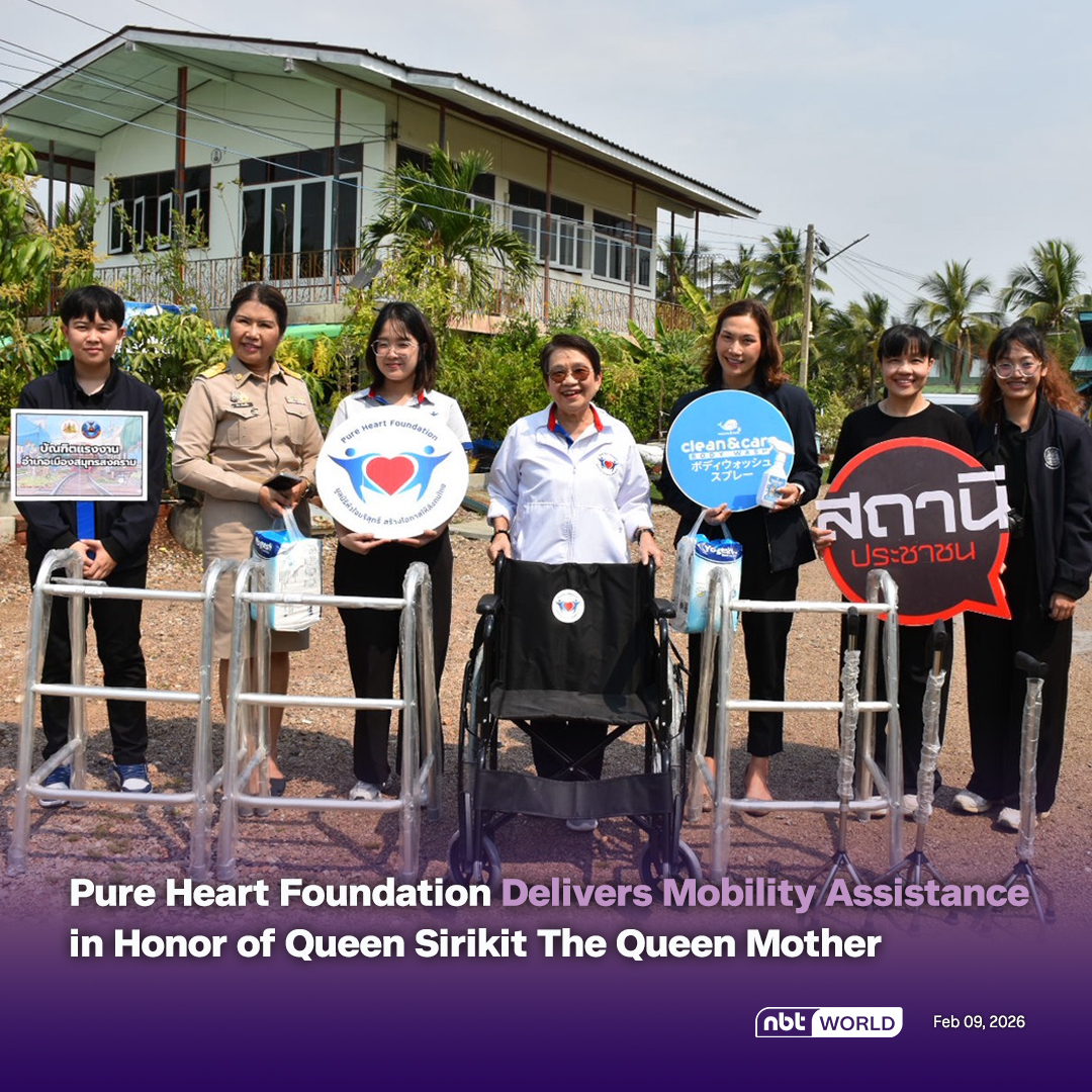 NBTWORLDNews's tweet image. The Pure Heart Foundation provides mobility assistance devices to people with disabilities, the elderly, and other vulnerable groups in Samut Songkhram province,

See more: Facebook.com/nbtworld

#PureHeartFoundation #SamutSongkhram #DisabilitySupport #QueenSirikit #NBTWorld