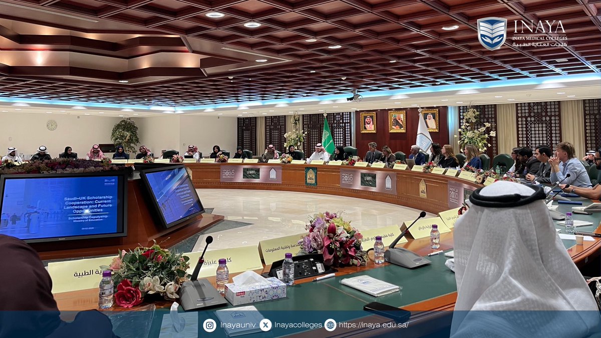 تشرّفت كليات العناية الطبية بالمشاركة في اجتماع الجامعات البريطانية مع الجامعات السعودية، الذي عُقد في جامعة الإمام محمد بن سعود الإسلامية، لمناقشة سبل التعاون الأكاديمي وتبادل الخبرات، بما يعزز الشراكات الدولية ويدعم مستهدفات التعليم والتطوير.