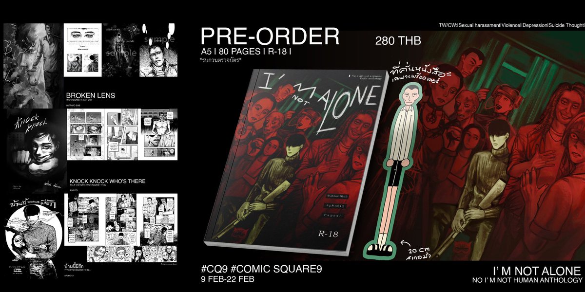 𝔸𝕡𝕝𝕚𝕟𝟚𝟙𝟚 tweet media