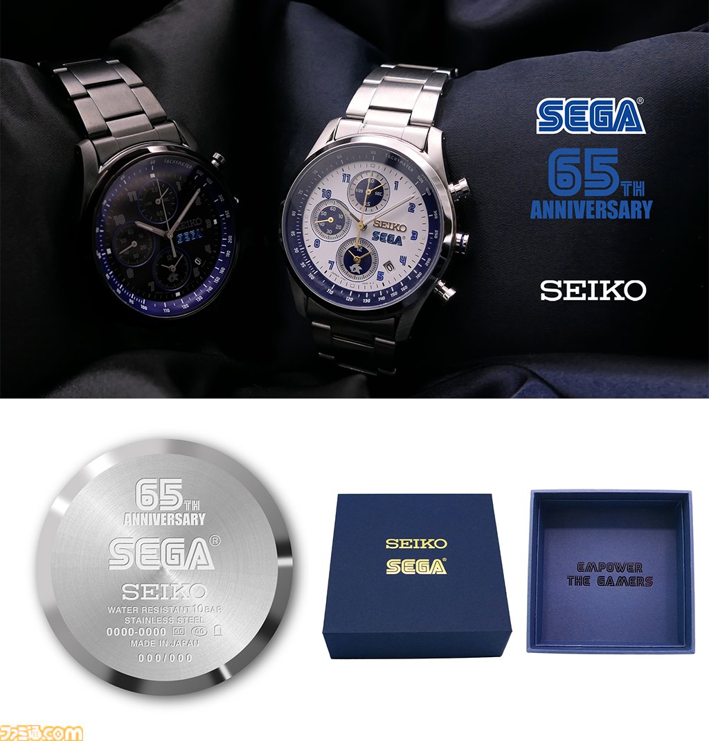 Timex●SEGAドリームキャスト●Shenmue 限定コラボ腕時計●激レア Timex○ SEGAドリームキャスト○Shenmue 限定コラボ腕時計○激レア