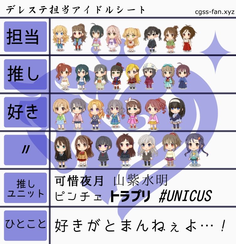 よなが＠📸気ままに tweet media