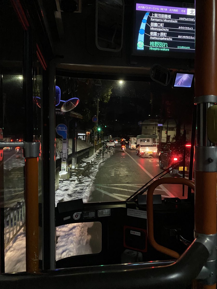 JE3HSR（アマ／プロ無線、京都なんでも、鉄道なんでも、警察なんでも） tweet media