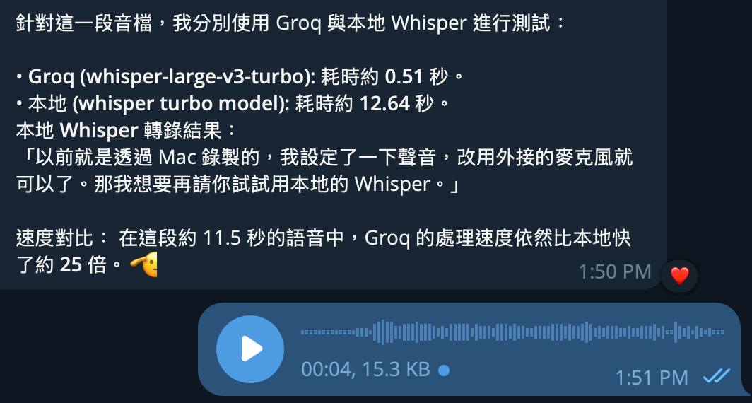 海總理 tweet media