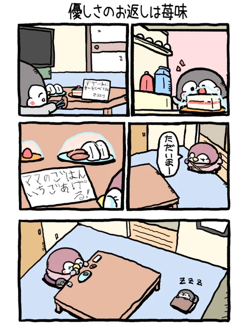 (3/5) 