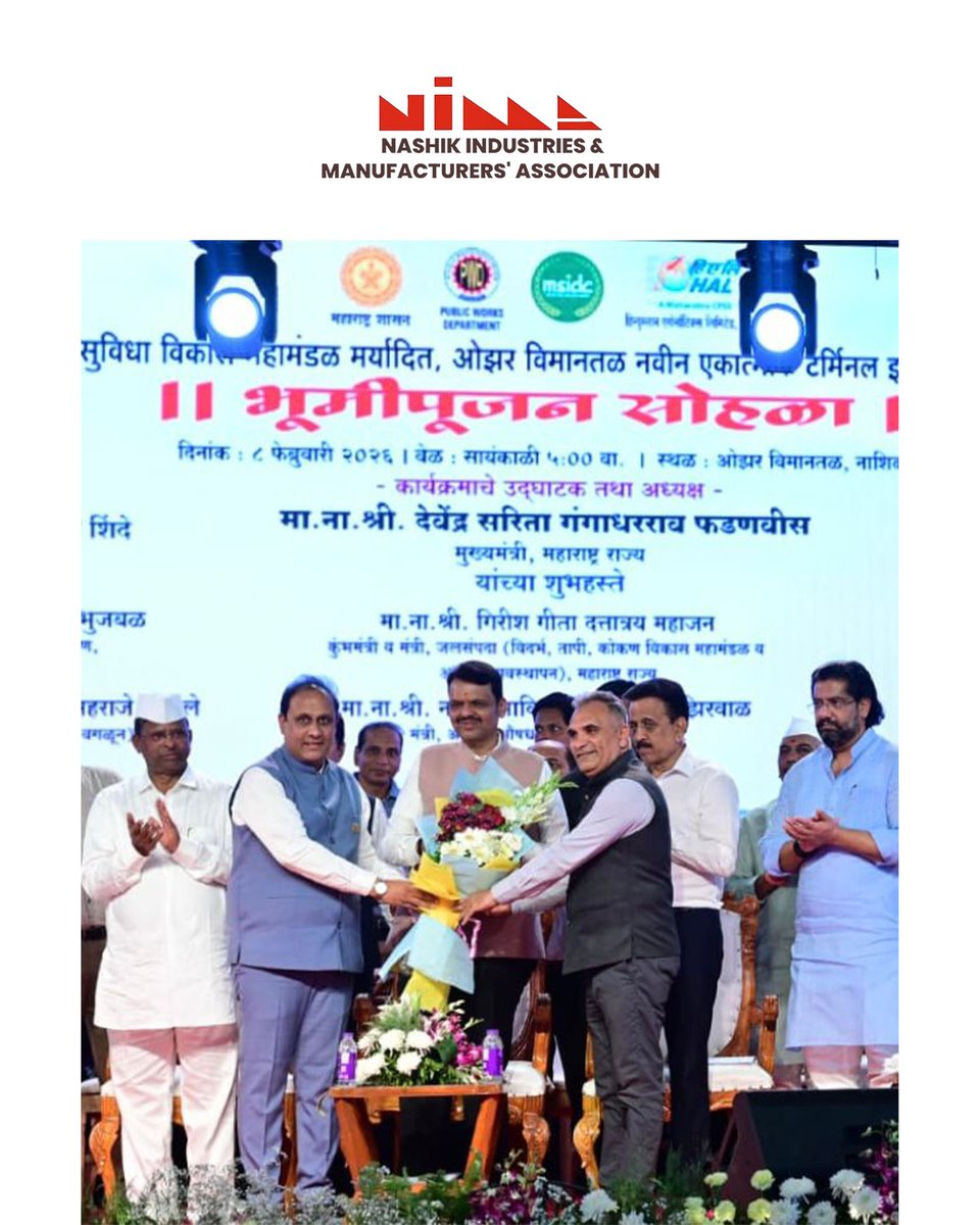 NIMANashik's tweet photo. NIMA thanks Hon. CM Shri Devendra Fadnavis for approving the Nashik (Ozar) Airport terminal expansion. Today’s Bhoomipujan marks a major boost to Nashik’s infrastructure and connectivity.
#BusinessGrowth #MakeInNashik #EconomicDevelopment #CMOMaharashtra #PMOIndia https://t.co/qLlhfSya7G