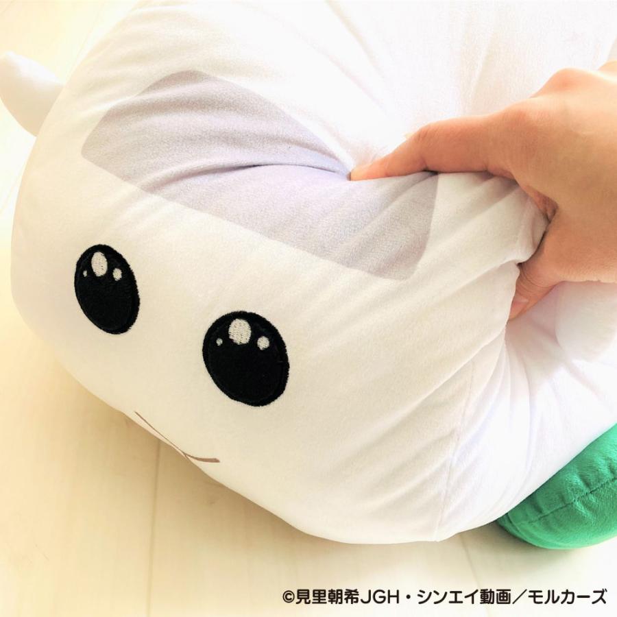 モルカーグッズ紹介bot tweet media