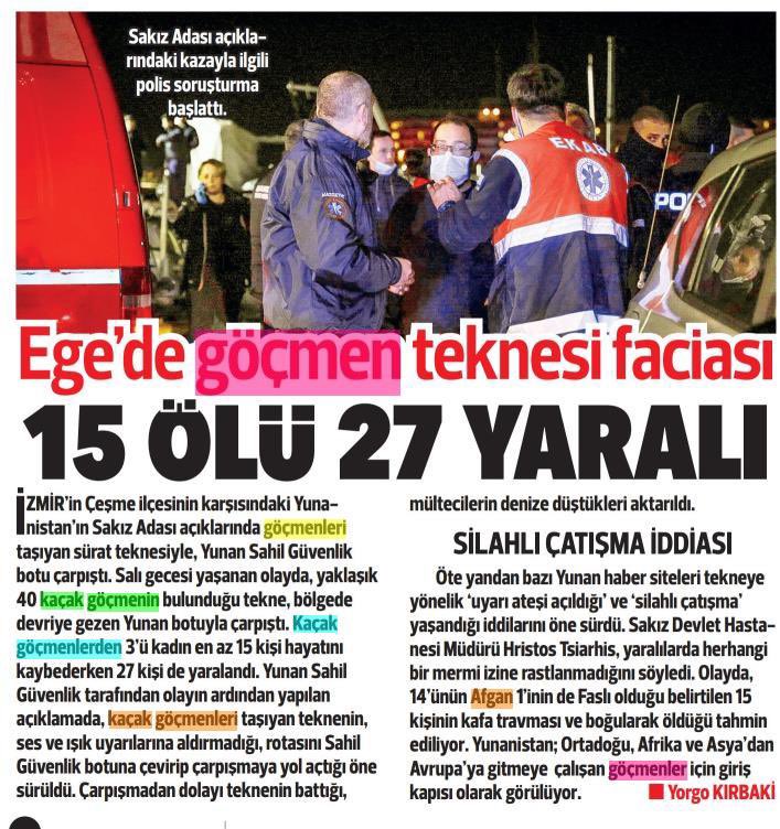 Geri itmenin, botları şişlemenin yeni bir boyutu, botu çarpmak!
“Çarpma’da “15 göçmen hayatını kaybetti ve Yunan sahil güvenlik botu kamerası kapalıydı!