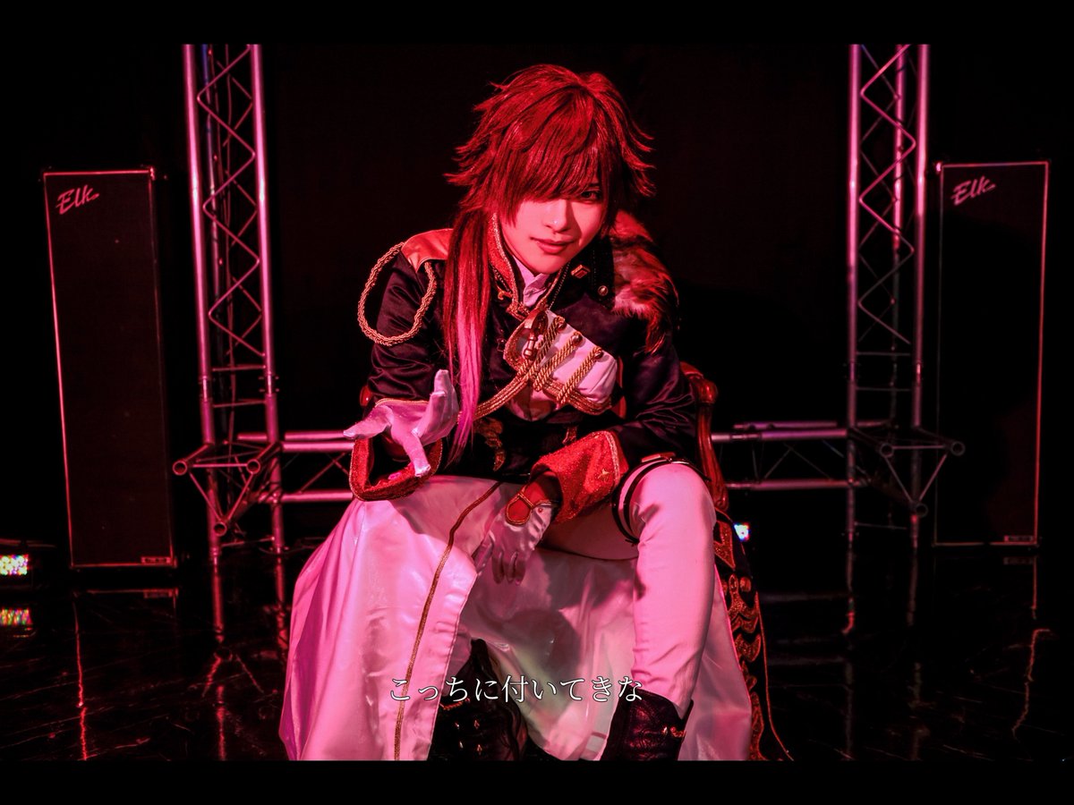 87ohanabatake's tweet photo. ※cosplay / 🗝💸 ｼｬﾝﾃｨ
君にぴったりの仕事があるから、
p≫@mayu_rit 
#1129_ReOver https://t.co/tQngkjTcV4