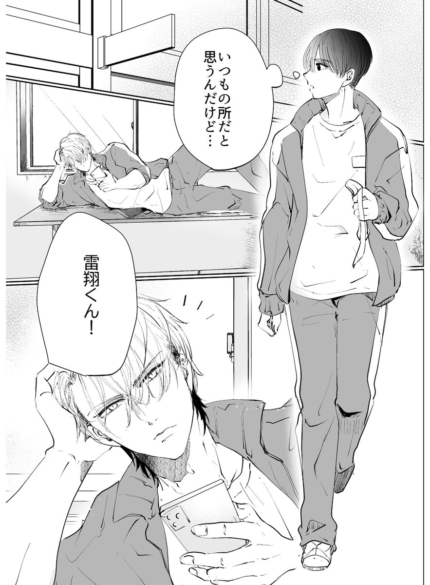 (1/1) 