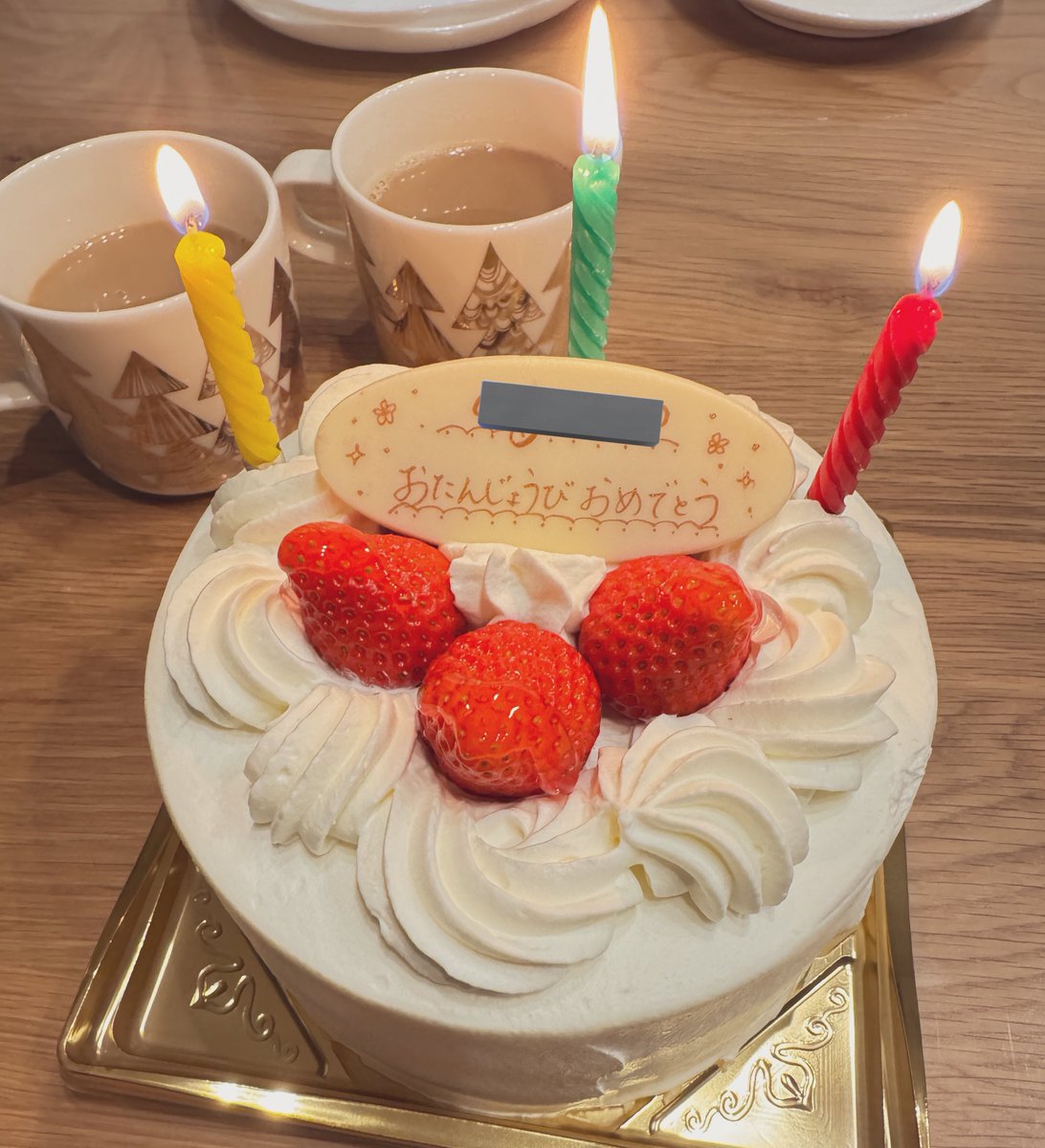 みそ｜LPデザイナー tweet media