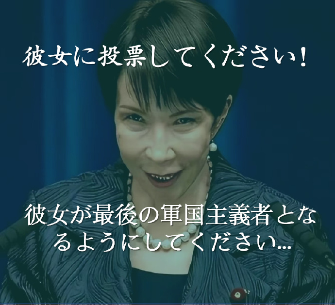 磊哥聊政经 tweet media