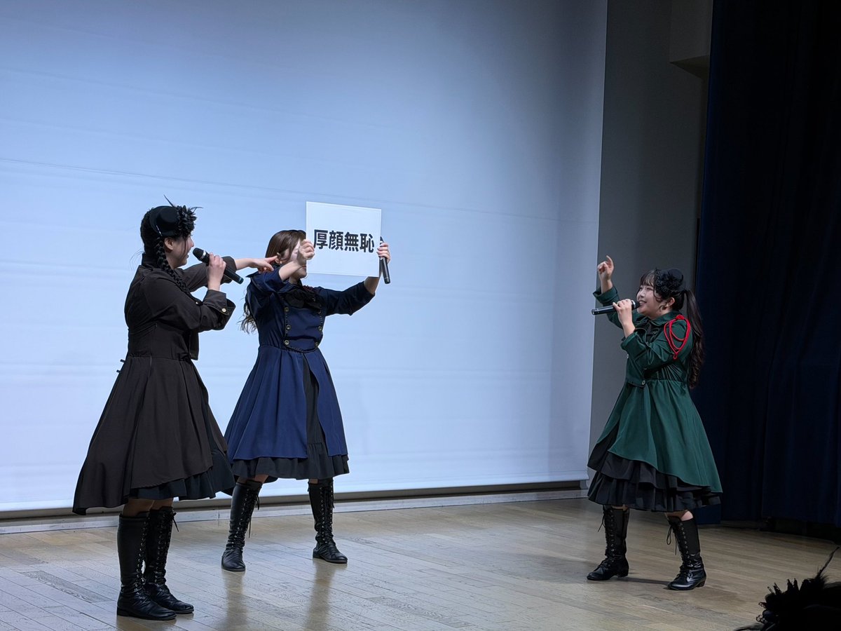 礒干彩香🌸ぐんま特使🌸あかぎ団あーちゃん (@a_chan_akagidan