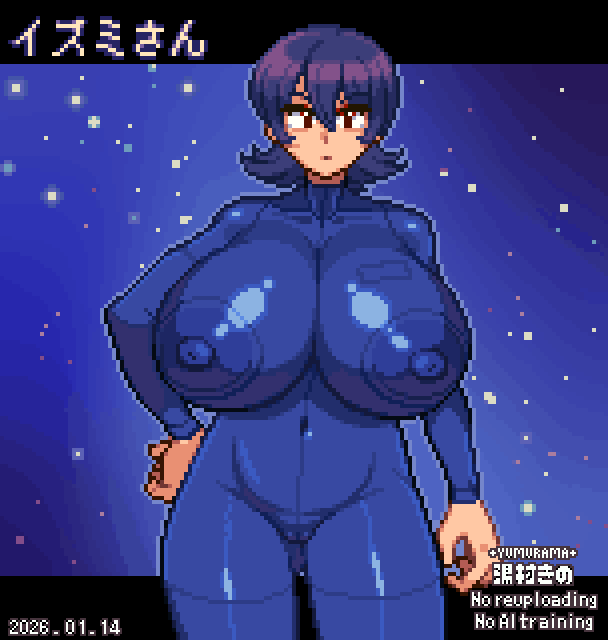 yumurama's tweet photo. 難破宇宙船トドロキ号のイズミさん | 湯村 #pixiv https://t.co/SvFVUYyEUN https://t.co/xS42TVZEjr