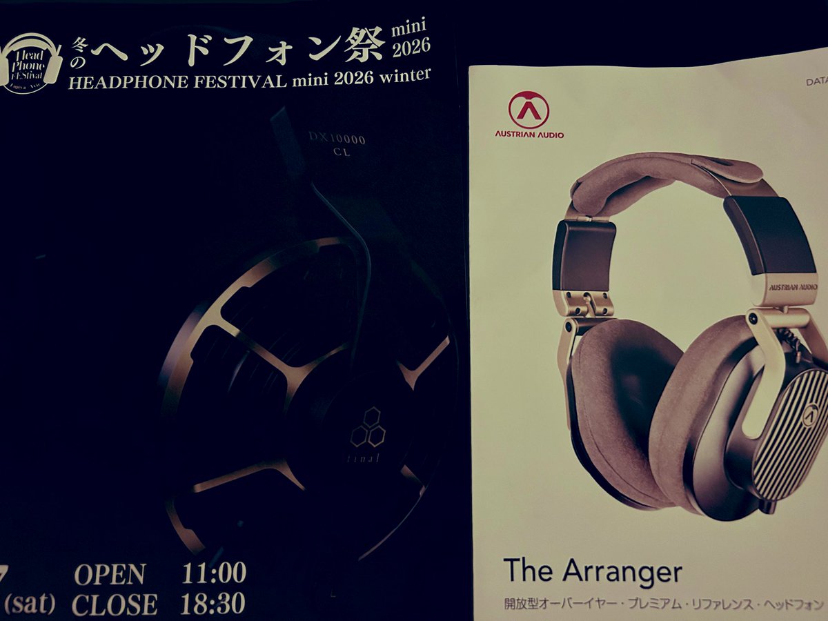 ヘッドホン祭でAustrian AudioのThe Arrangerの先行試聴してきました。以下MV1との比較レビュー。

バランス似てる、音像小さめ、中域情報量多め、重心やや高め、ローやや似てる。側圧やや強め。確かにアレンジャー向きかも。

あと価格が全然違うけどHIFIMANの解像度が異次元でよかったです。