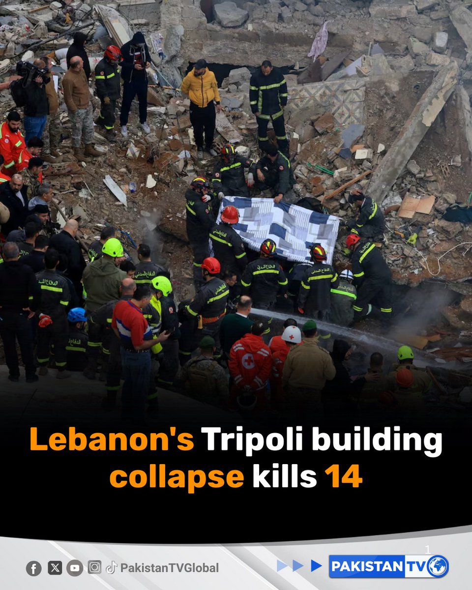 PakTVGlobal's tweet image. As many as 14 people have been killed after aging residential buildings collapsed in the Lebanese city of Tripoli.

#TripoliTragedy #LebanonDisaster #BuildingCollapse #StaySafeLebanon #PakistanTV #PakistanTvglobal