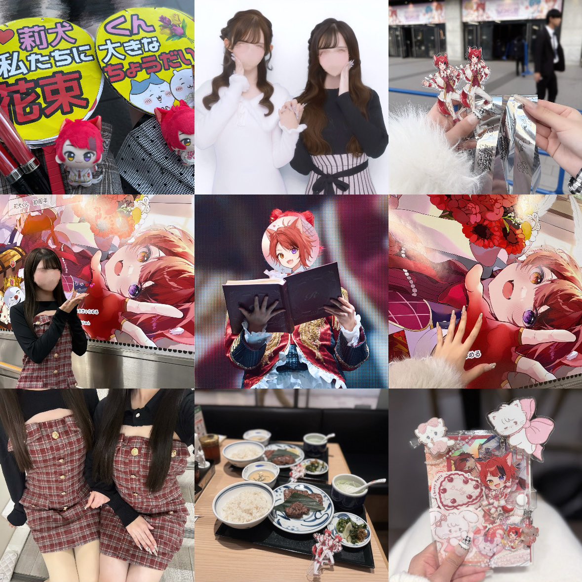 かんなま tweet media