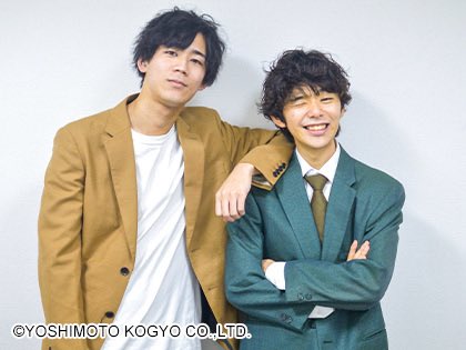 uptoyou20141201's tweet photo. 🌟オーディション1stステージWEST🌟
2/9(月)
17:30開演

・ギフツ
・たむらまろ

以上、2組がオーディション2ndステージWESTに進出いたします。 https://t.co/F2Jbf2BAVM