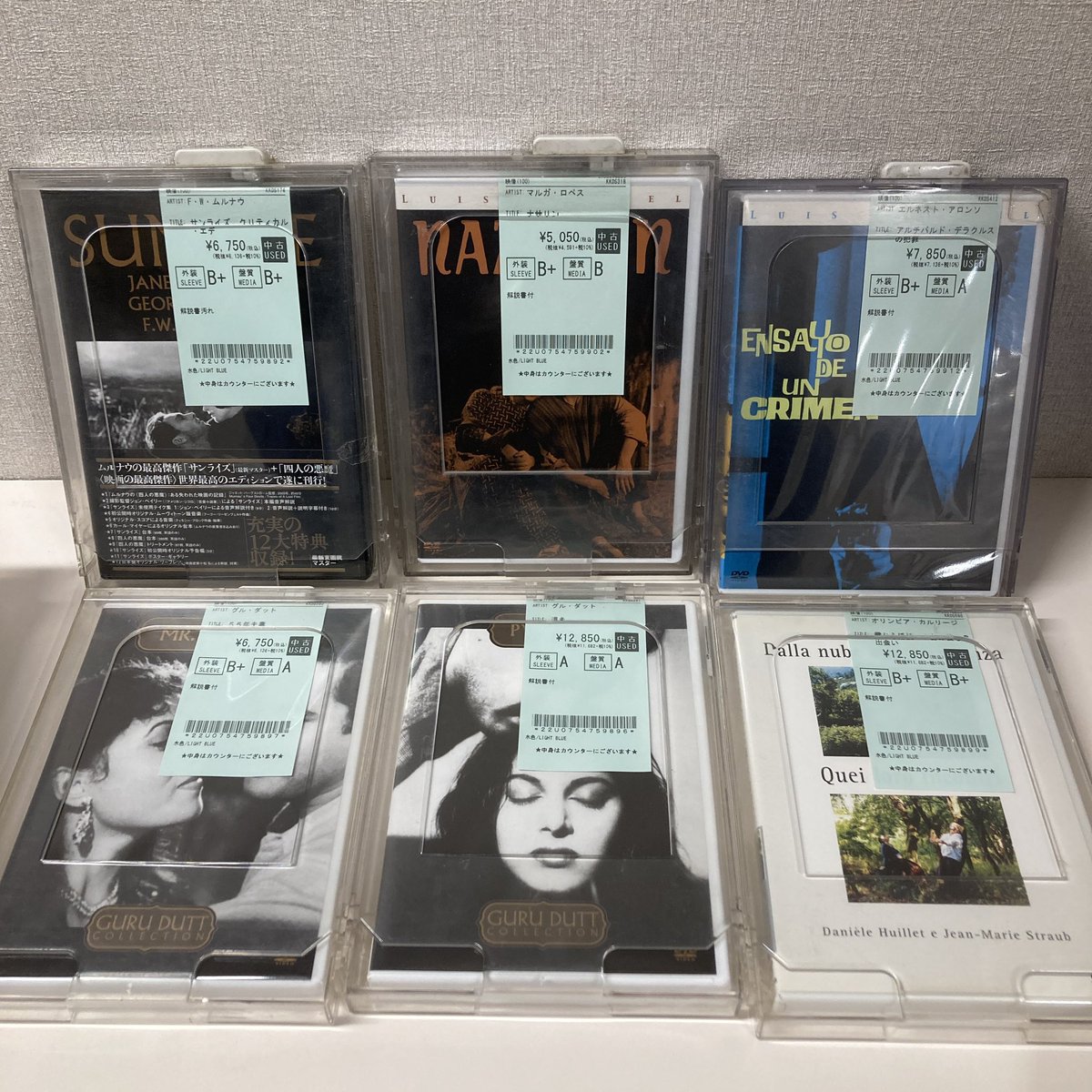 2/9(月) 「映画DVD 古典的名作から邦画の稀少DVDまで！一挙放出中