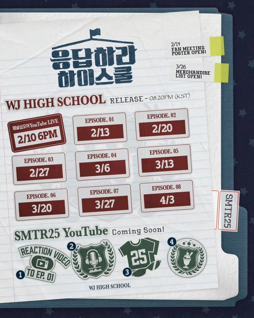 Winged Hurricane tweet media