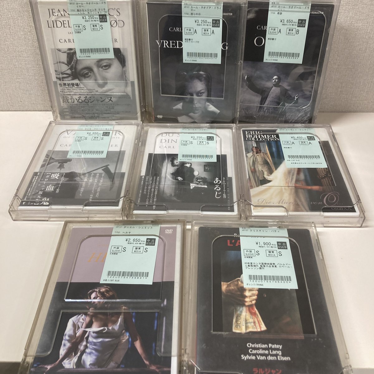 2/9(月) 「映画DVD 古典的名作から邦画の稀少DVDまで！一挙放出中