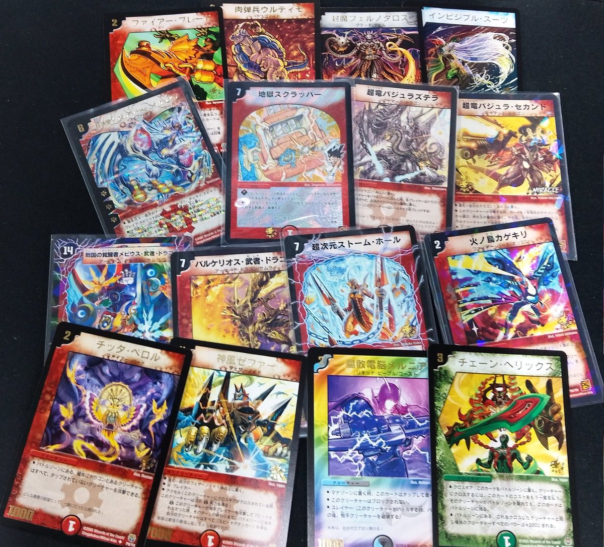デュエマ #クラシック #旧枠 プロモーションカード各種入荷しました✨