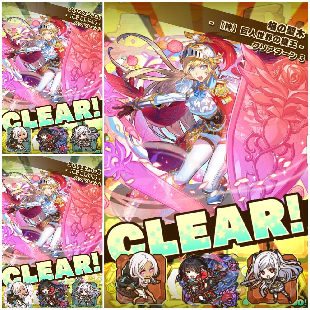 CasterDS tweet media