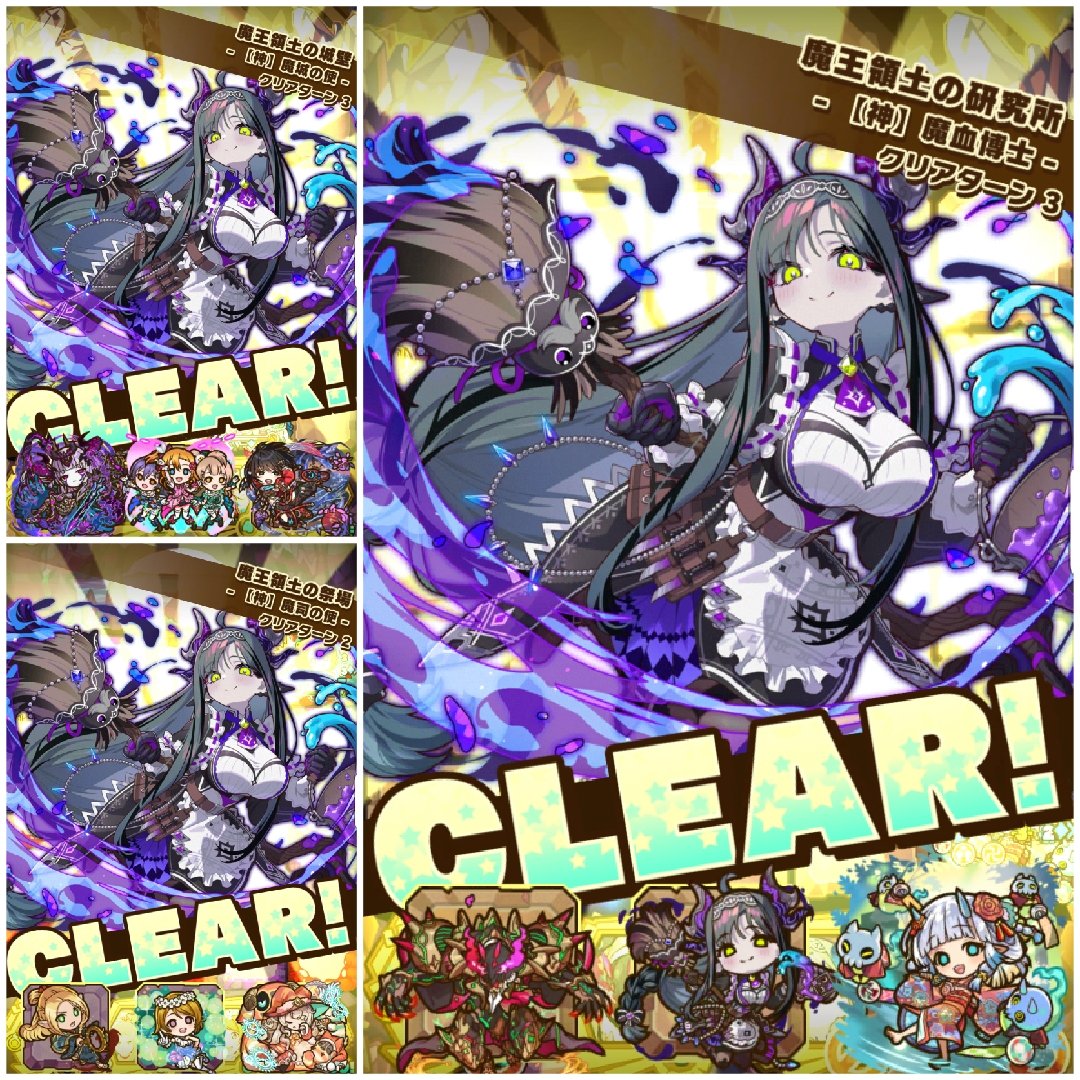 CasterDS tweet media