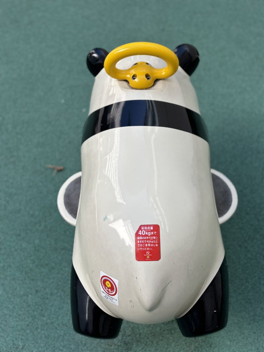 パンダ。 神田錦町のキンキン。ちいさくて空飛んでるみたいでかわいい