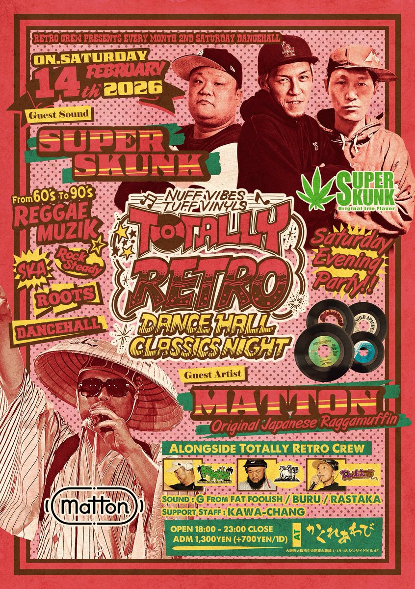 MATTON（マットン） tweet media