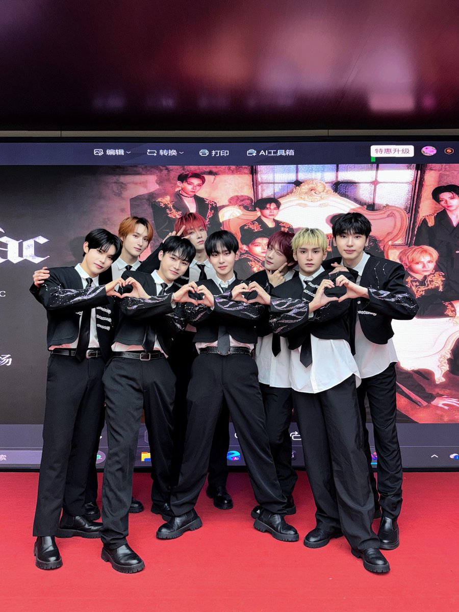 XODIACOfficial's tweet photo. [📸]

- 260208 광저우 M&amp;G

#XODIAC #소디엑 https://t.co/PCR1WRmYTY