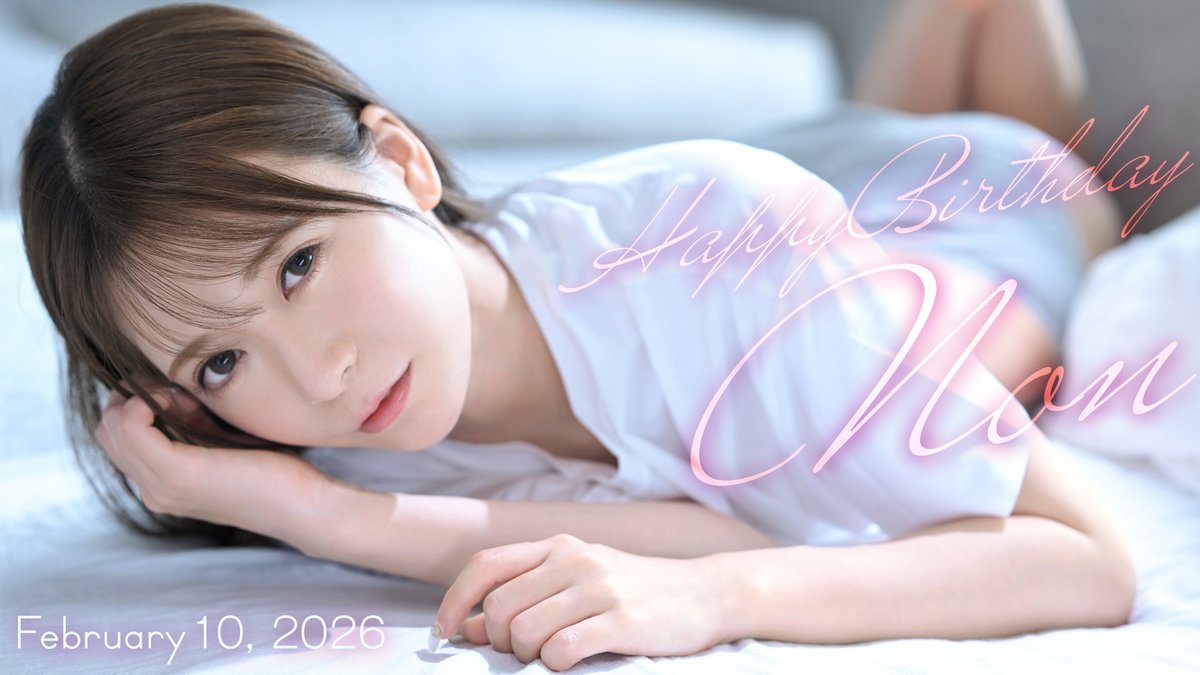 - ̗̀ 𝐇𝐀𝐏𝐏𝐘 𝐁𝐈𝐑𝐓𝐇𝐃𝐀𝐘 ̖́-
<a href="/nonoura_non/">野々浦 暖</a> 
#野々浦暖
#野々浦暖生誕祭