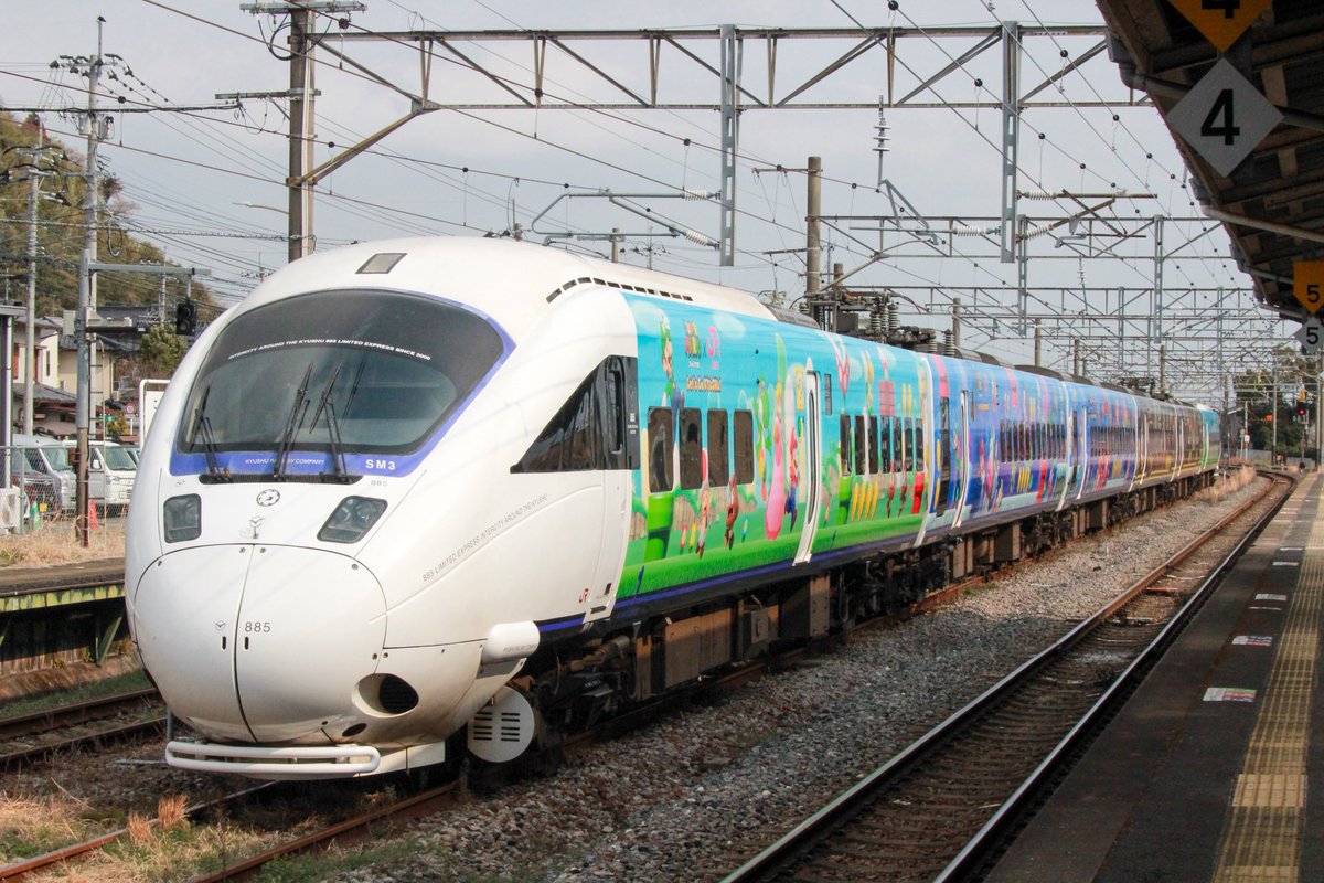 JcbRh7's tweet photo. 885系マリオラッピング https://t.co/riLsAJ7BkE