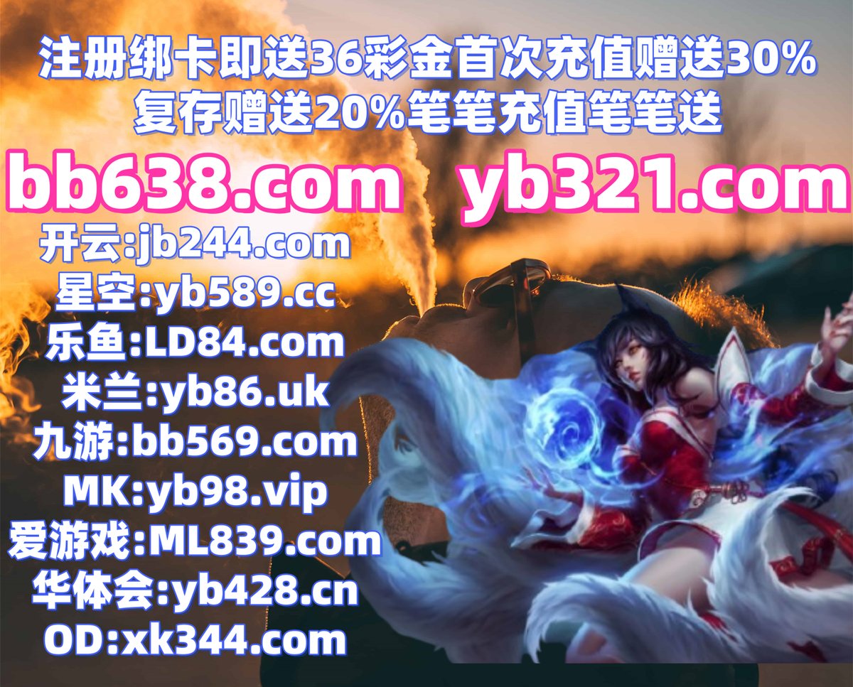 copester91's tweet photo. 这会是下午5点35分
开云体育 🌗 亚新体育 
开云体育 
操逼 🌛 鱼虾蟹 
百家乐
🦮⚰🐚🐌🅰 https://t.co/GDU76MhIiJ